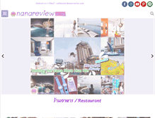 Tablet Screenshot of nanareview.com